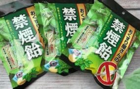 Kẹo nhai cai thuốc lá Nhật Bản Smokeless