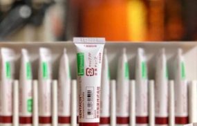 Kemtrị sẹo Gentacin của Nhật là sản phẩm tiêu biểu của thương hiệu Gentacin Nhật Bản